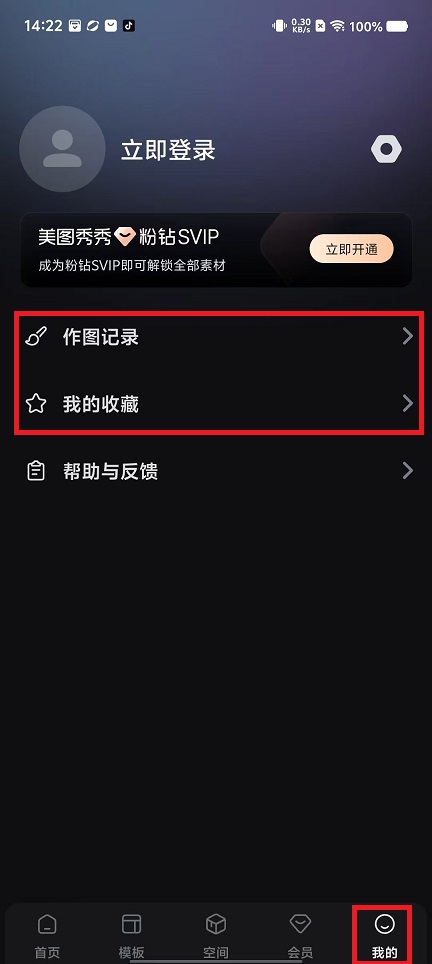 微信图片_202409141432471.jpg