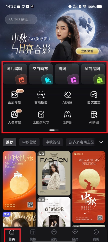 微信图片_20240914143240.jpg