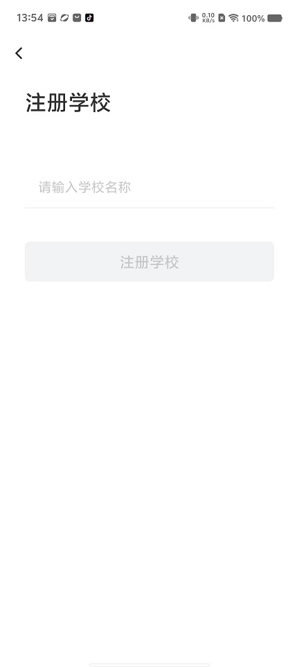 微信图片_20240914135605.jpg