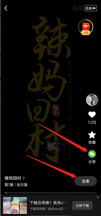 微信截图_20240914150054.jpg