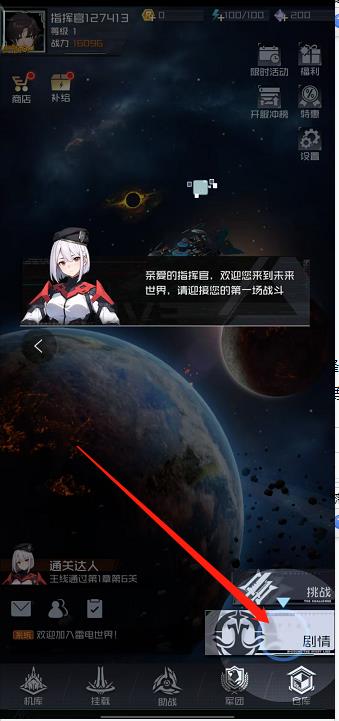 微信截图_20240914155321.jpg