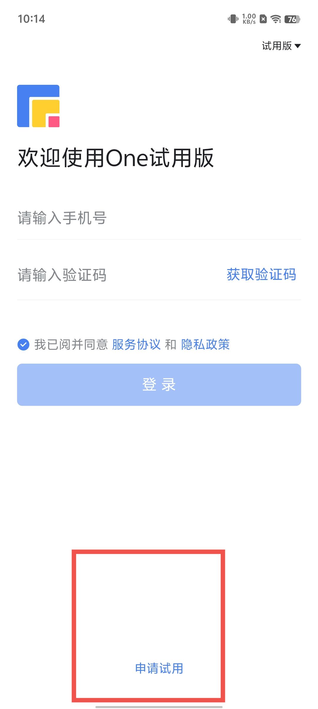 2d9229b06204b61b195f52642add7fca.jpg