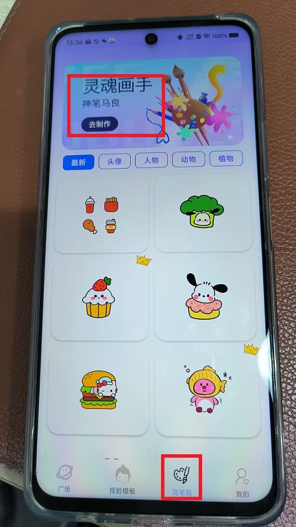 微信图片_20240914133659.jpg
