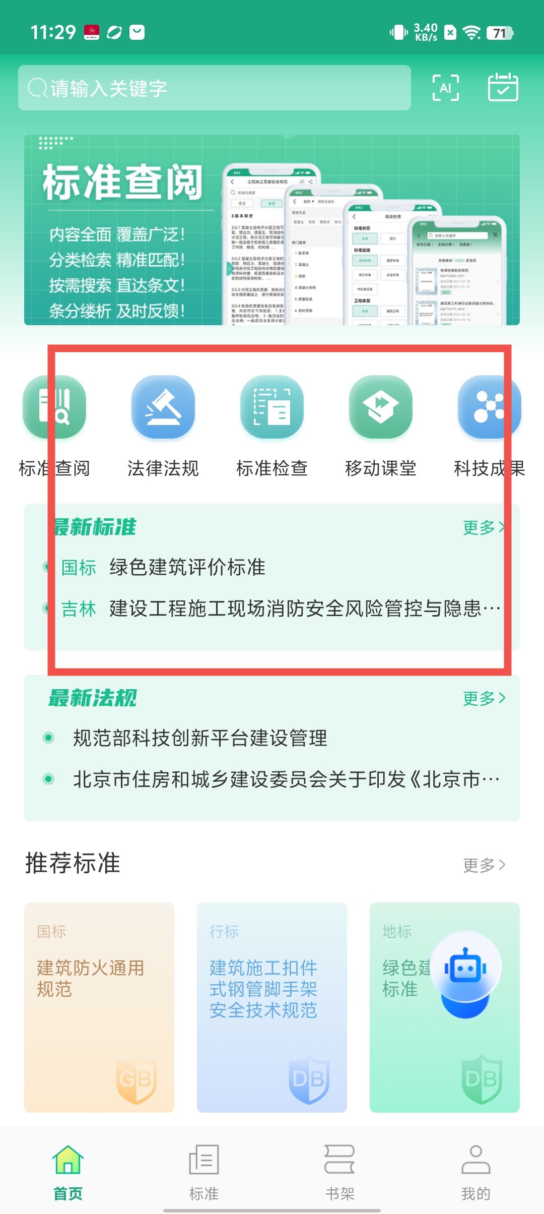 1c0177825aed25f7f052da2062f8285a.jpg