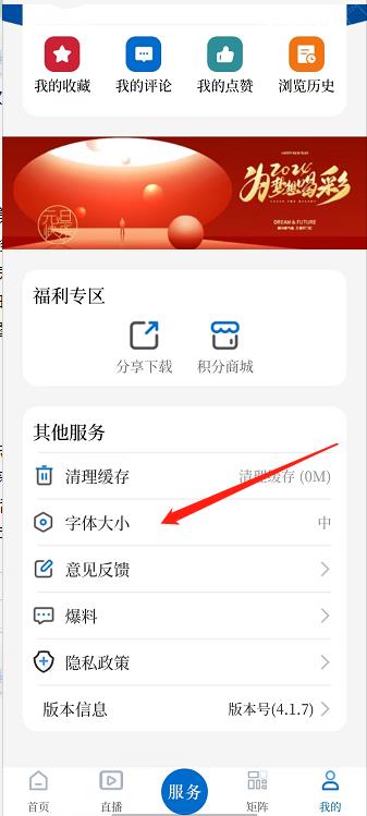 微信截图_20240914141210.jpg