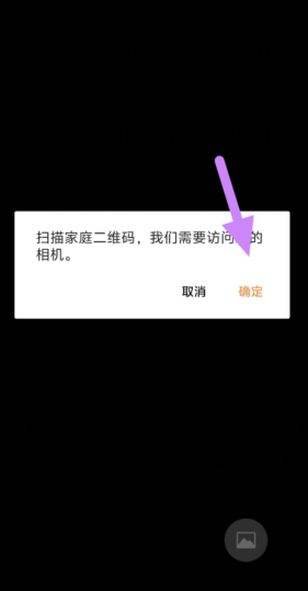 bu]una2h~~ax~38glw5a443.png