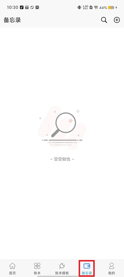 微信图片_202409141035021.jpg