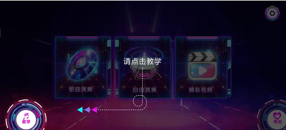 微信截图_20240914145330.jpg
