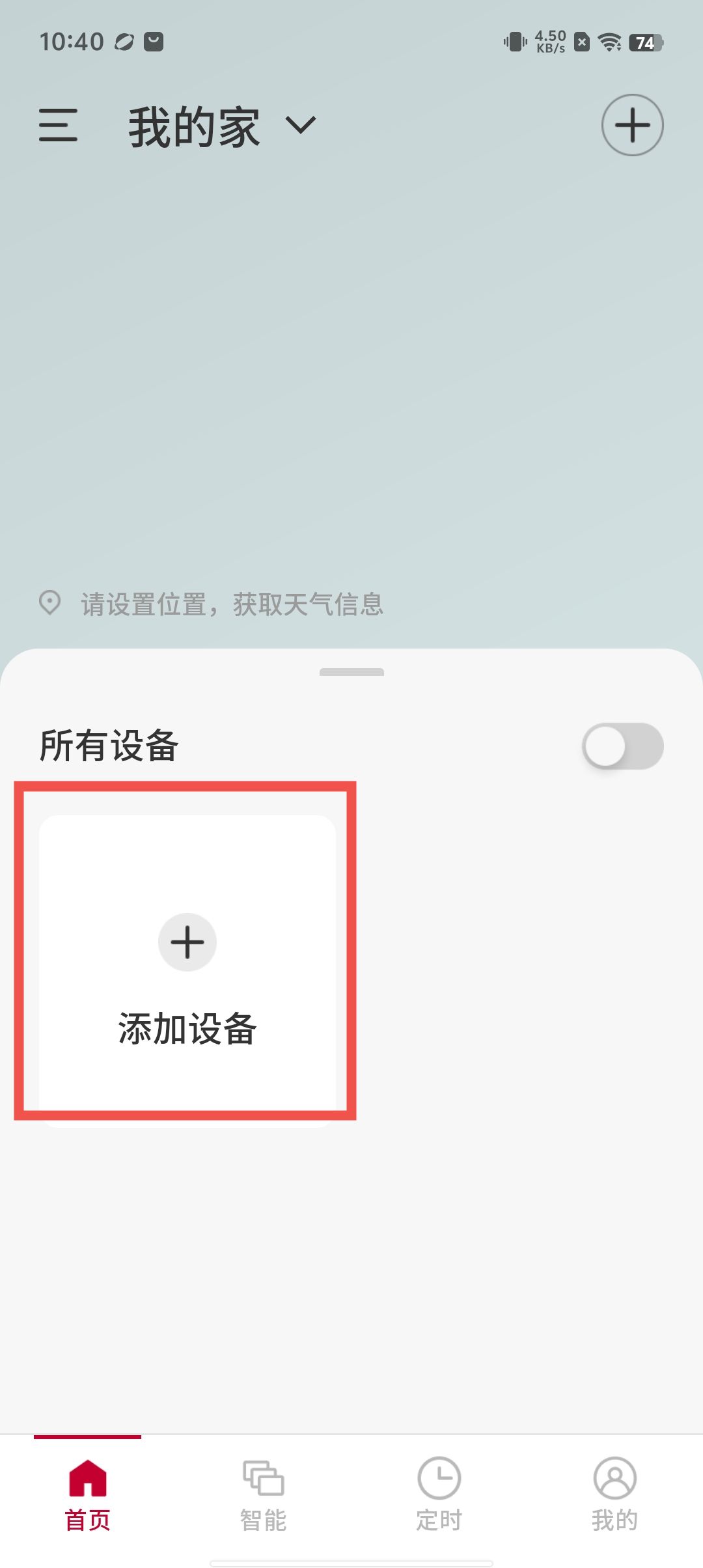 5a5b0851274bd9769c2cb9395fc18073.jpg