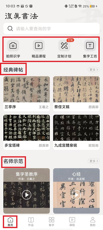 微信图片_20240914100909.jpg