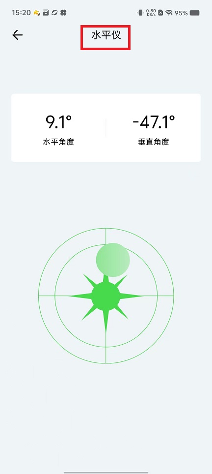 微信图片_202409141520531.jpg