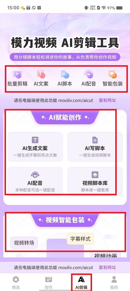 微信图片_20240914150912.jpg