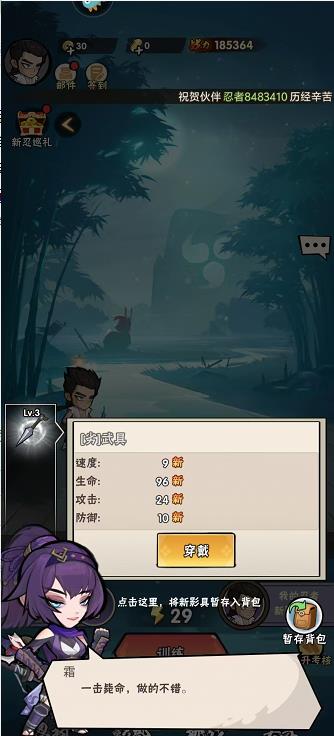微信截图_20240914154451.jpg