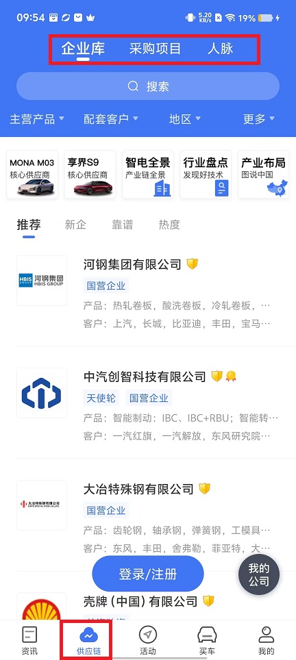 微信图片_20240914095533.jpg