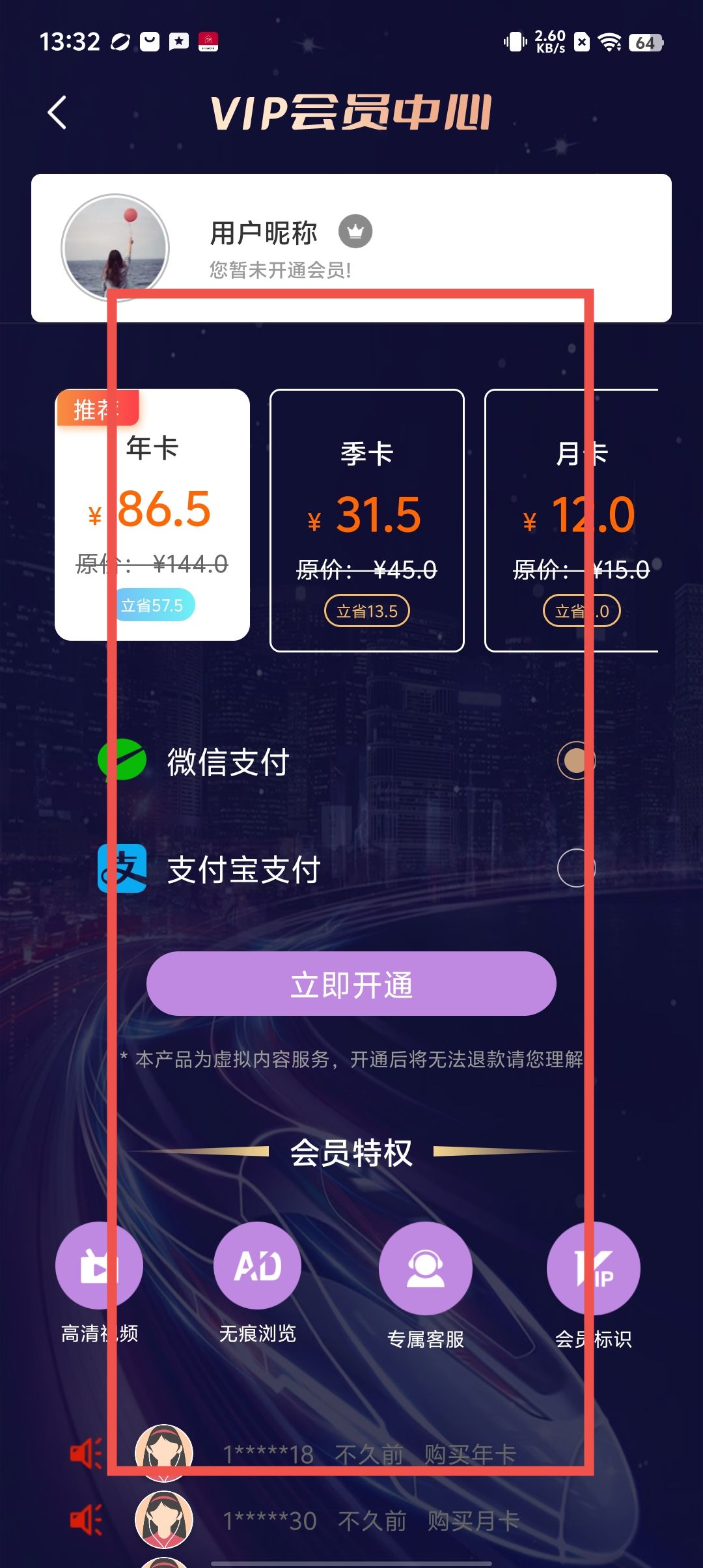 ab0a7af4b5bc76e6c0a8a017e9601e85.jpg