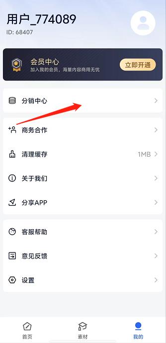 微信截图_20240914134034.jpg