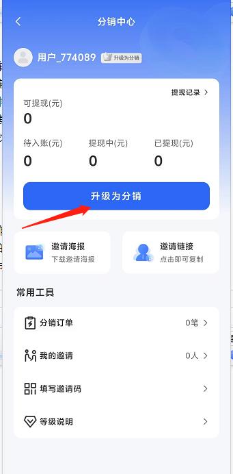 微信截图_20240914134053.jpg