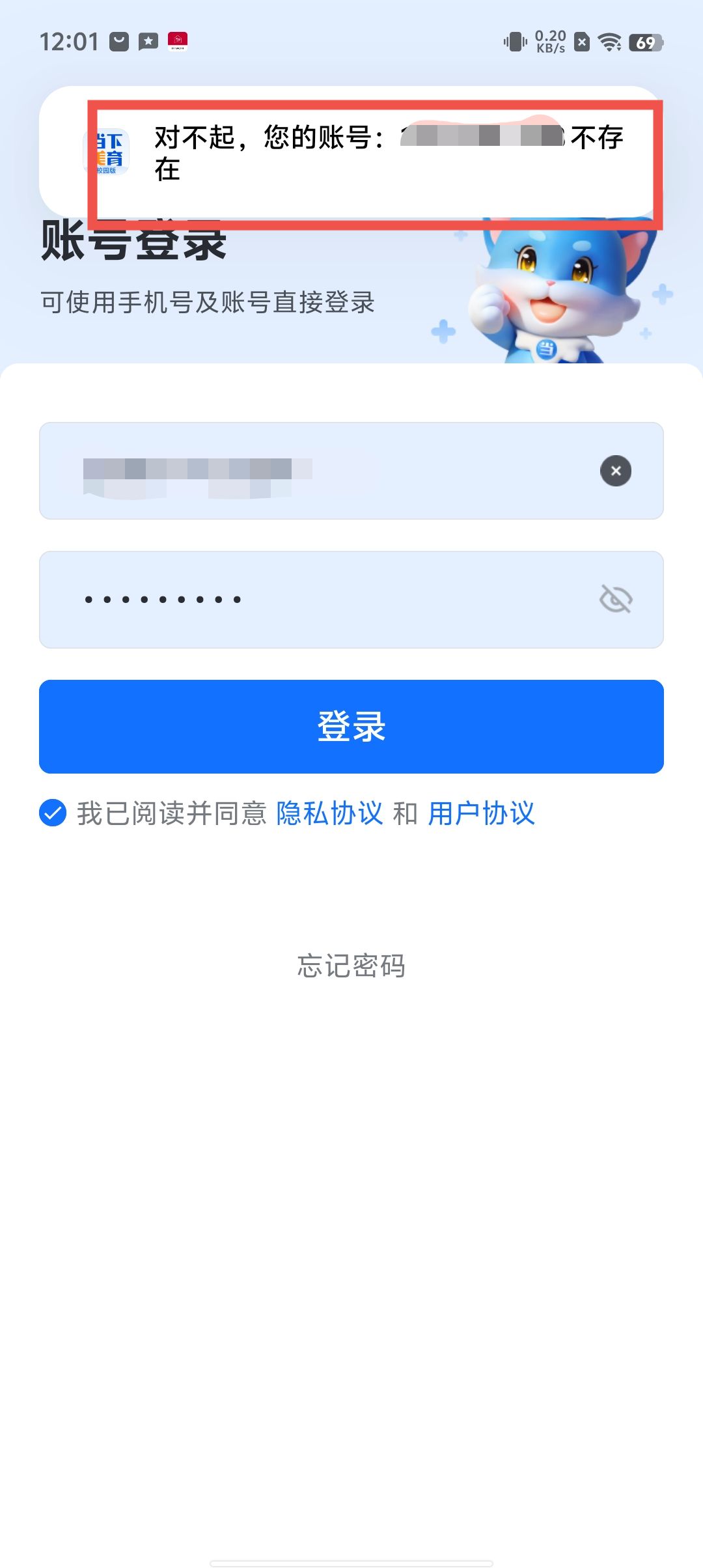 f25835b8f6806881c5586988b5a3ebb9.jpg