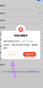 xnxy9a`~{b()3l)`zof%0xf.png