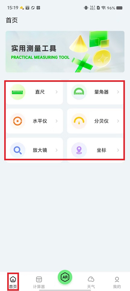 微信图片_20240914152042.jpg