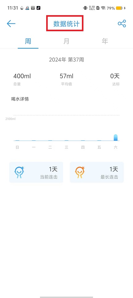 微信图片_20240914113308.jpg
