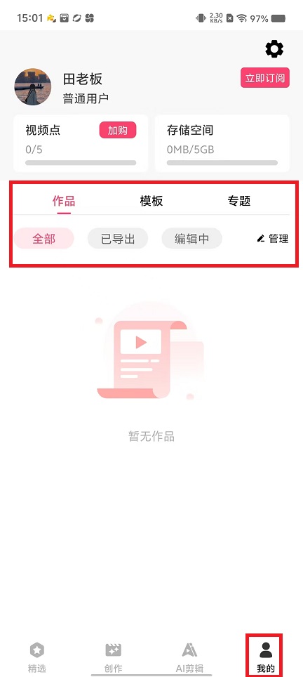 微信图片_202409141509121.jpg