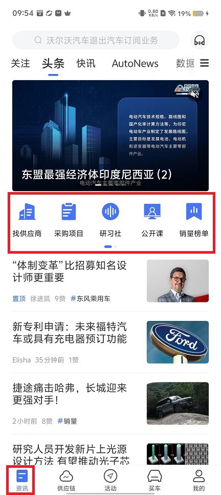 微信图片_20240914095526.jpg