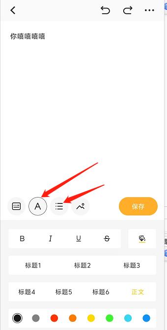 微信截图_20240914141927.jpg