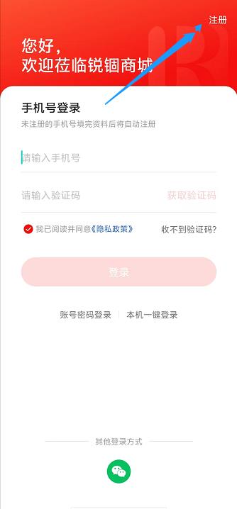 微信截图_20240918142106.jpg