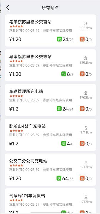 微信截图_20240918151141.jpg