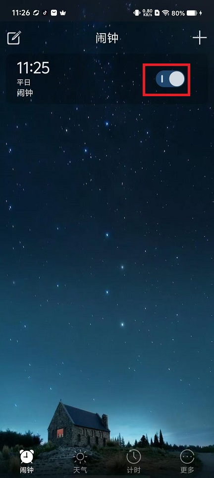 微信图片_202409181129471.jpg