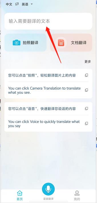 微信截图_20240918134500.jpg