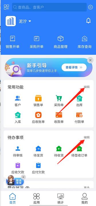 微信截图_20240918154133.jpg