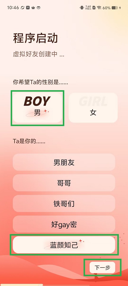 微信图片_20240918104815.jpg