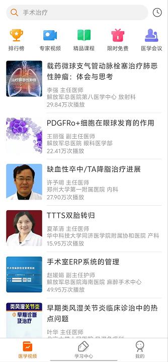 微信截图_20240918135749.jpg