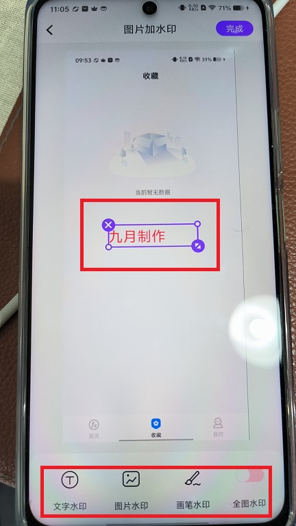 微信图片_20240918110611.jpg