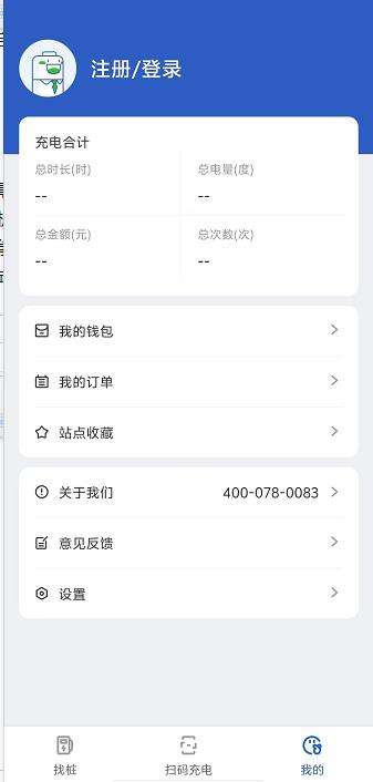 微信截图_20240918151227.jpg