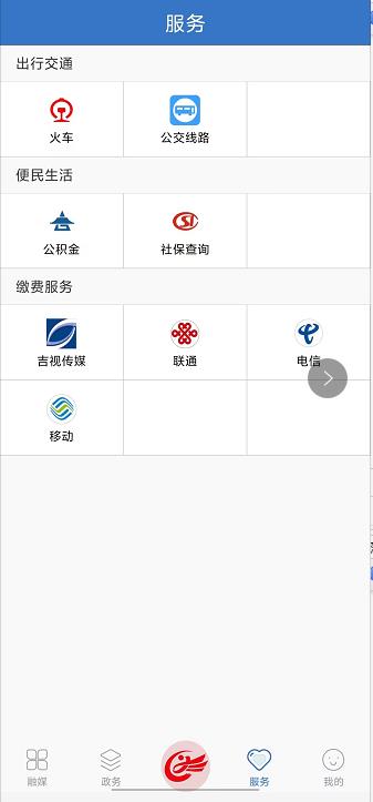 微信截图_20240918144209.jpg