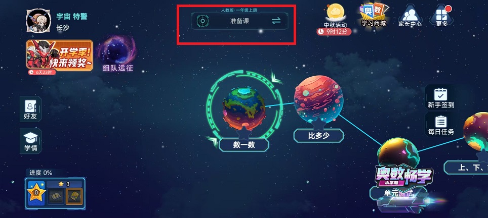 微信图片_20240918144844.jpg