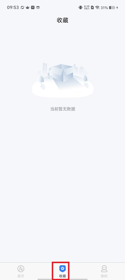 微信图片_20240918095400.jpg