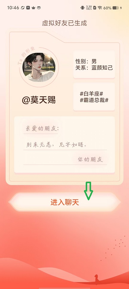 微信图片_202409181048222.jpg