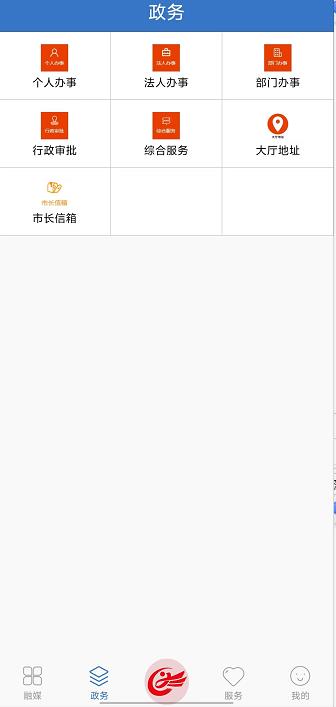 微信截图_20240918144223.jpg