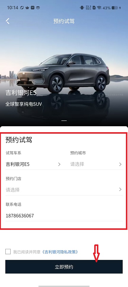 微信图片_20240918101507.jpg