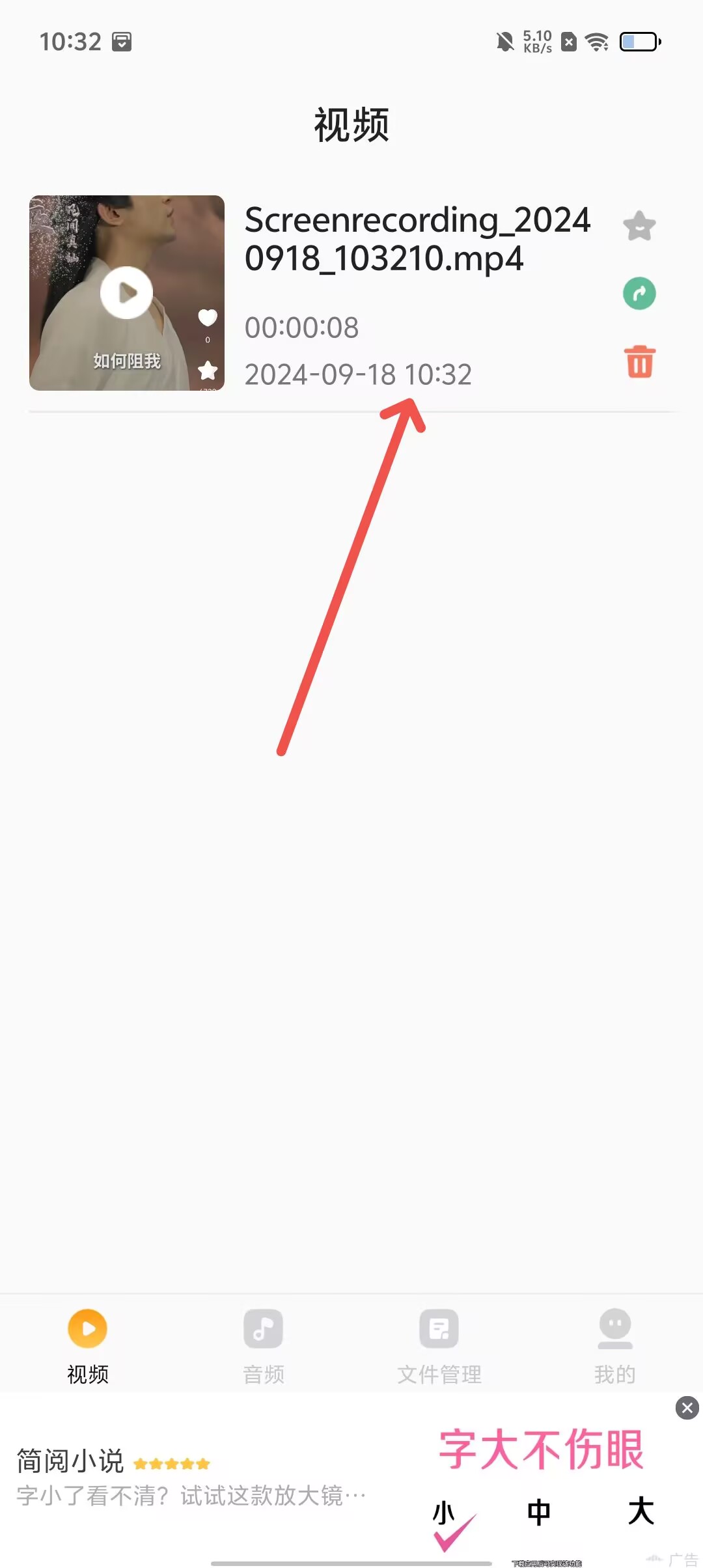 43e4880bb54ce3395a32124947ad8f11.jpg