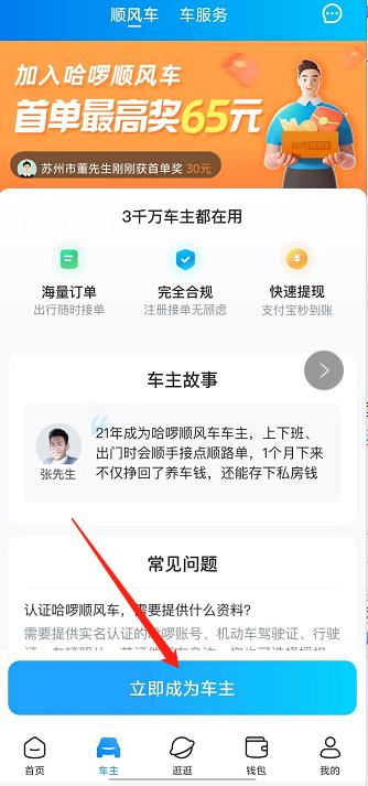 微信截图_20240918125043.jpg