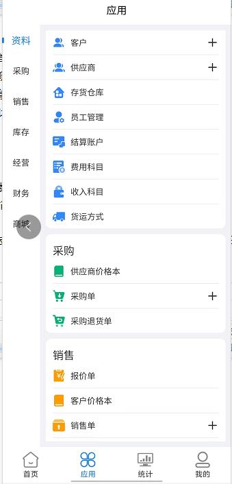 微信截图_20240918154151.jpg