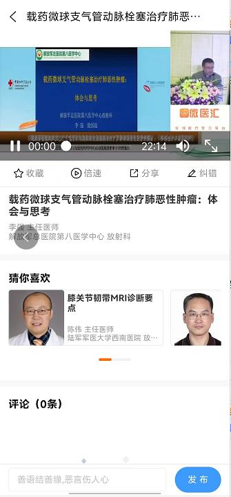微信截图_20240918135800.jpg