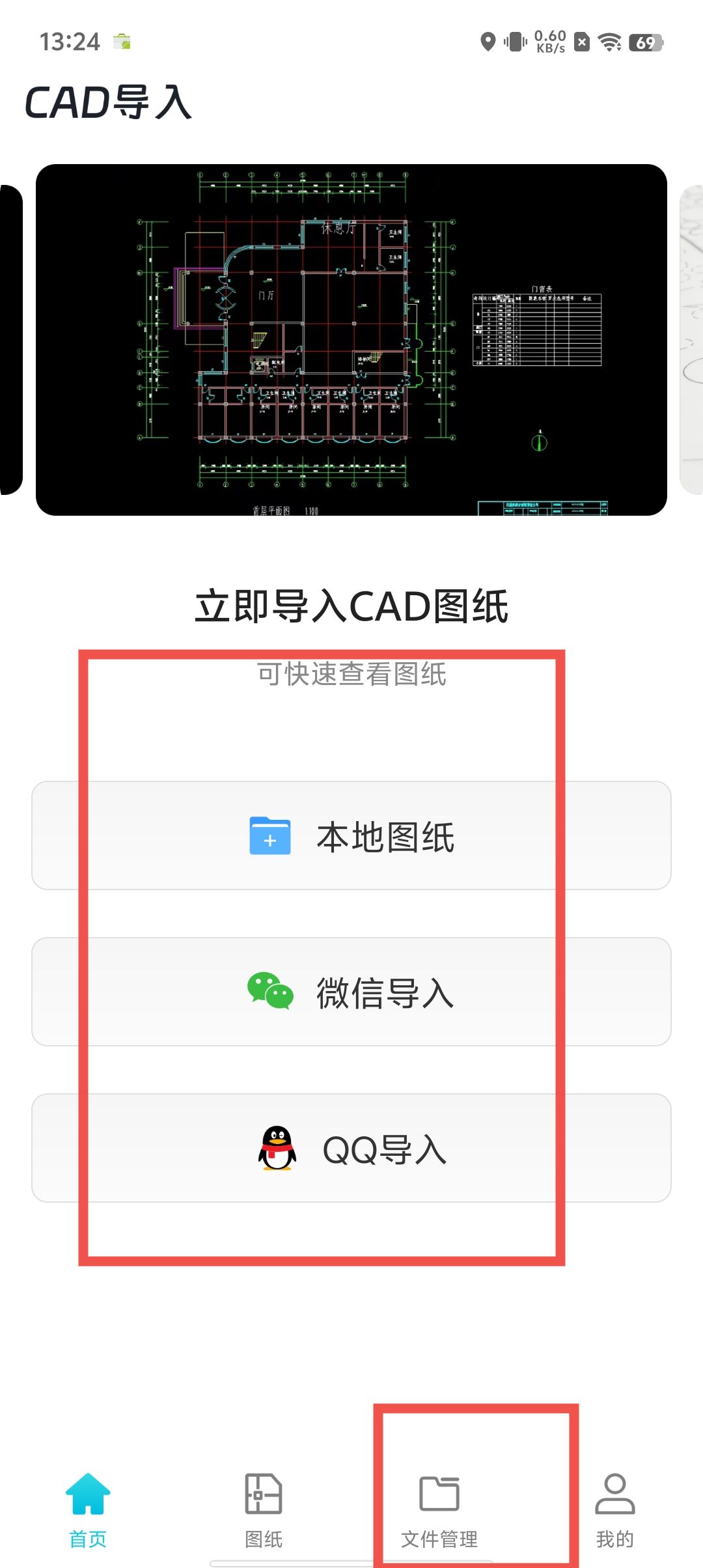 c261a37a2306dd82e0cc9aa30f94b934.jpg