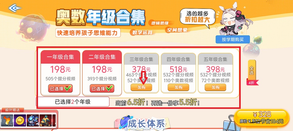 微信图片_20240918144853.jpg