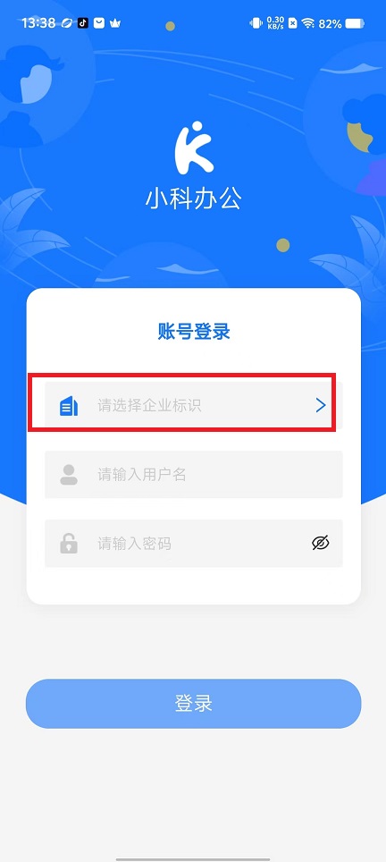微信图片_20240918133844.jpg